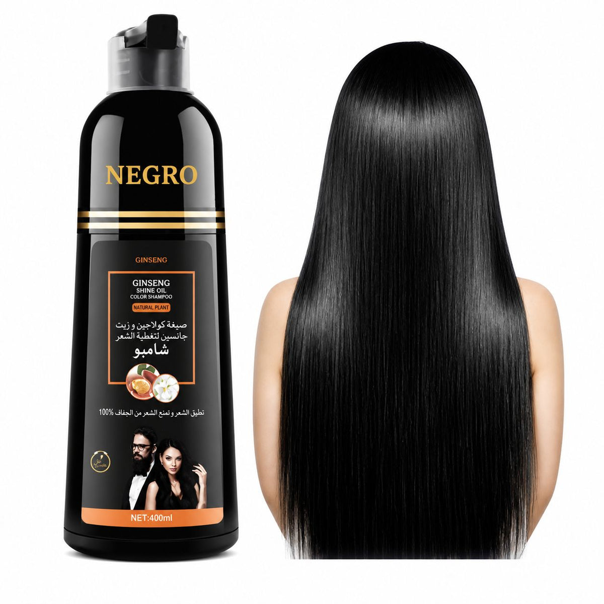 Shampoo cubre canas Disaar 400 ml